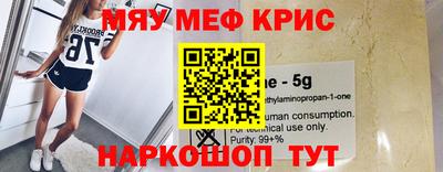 амф Можга
