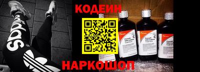 амф Можга