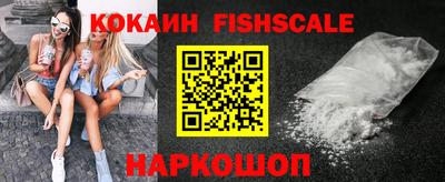 амф Можга
