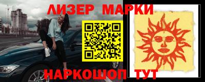 амф Можга