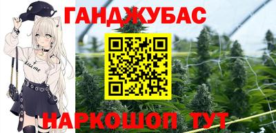 амф Можга