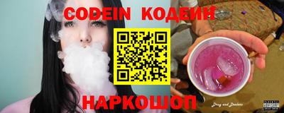 синтетический гашиш Моздок