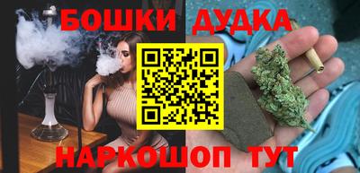 амф Можга