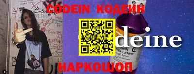синтетический гашиш Моздок
