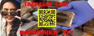 амф Можга