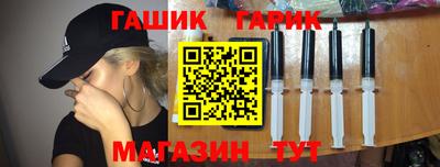 амф Можга