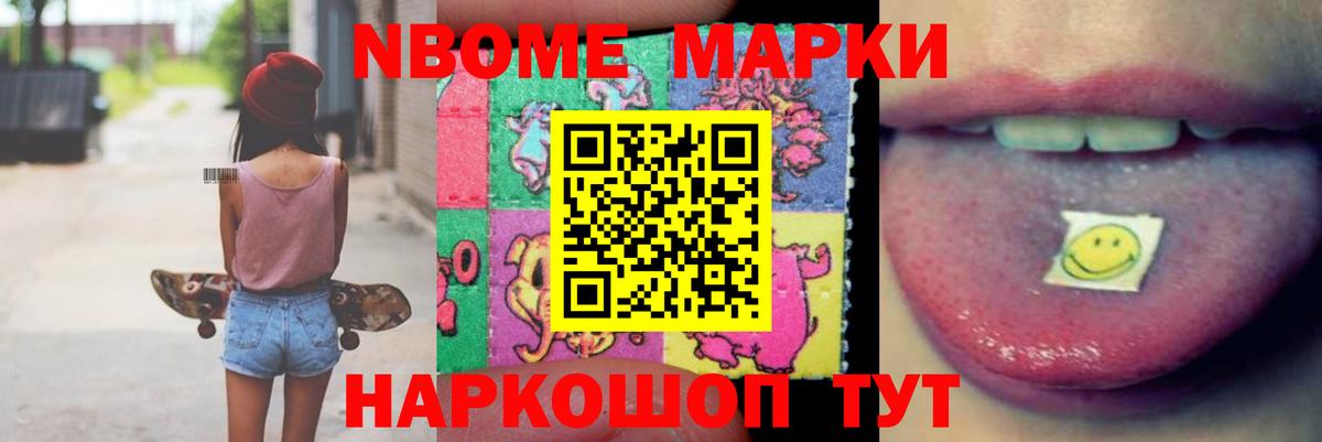 LSD-25 экстази кислота  ЛСД экстази кислота  Вход с VPN  Топки 